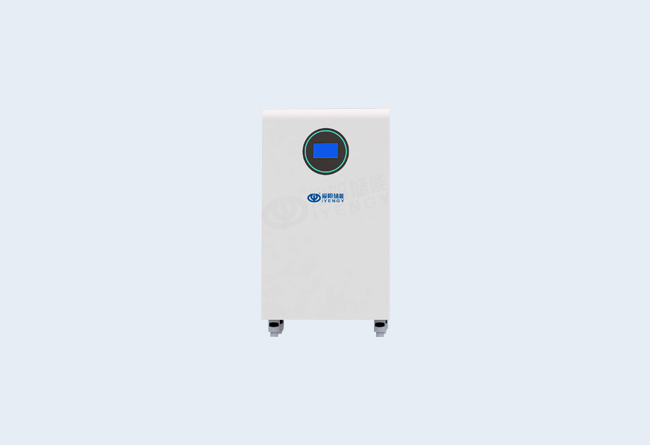 14.3kWh/A1S-Y