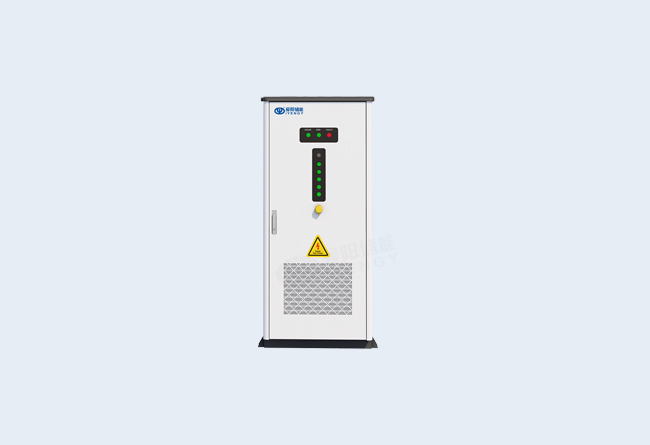 光储柴50kWh+30kW-X1