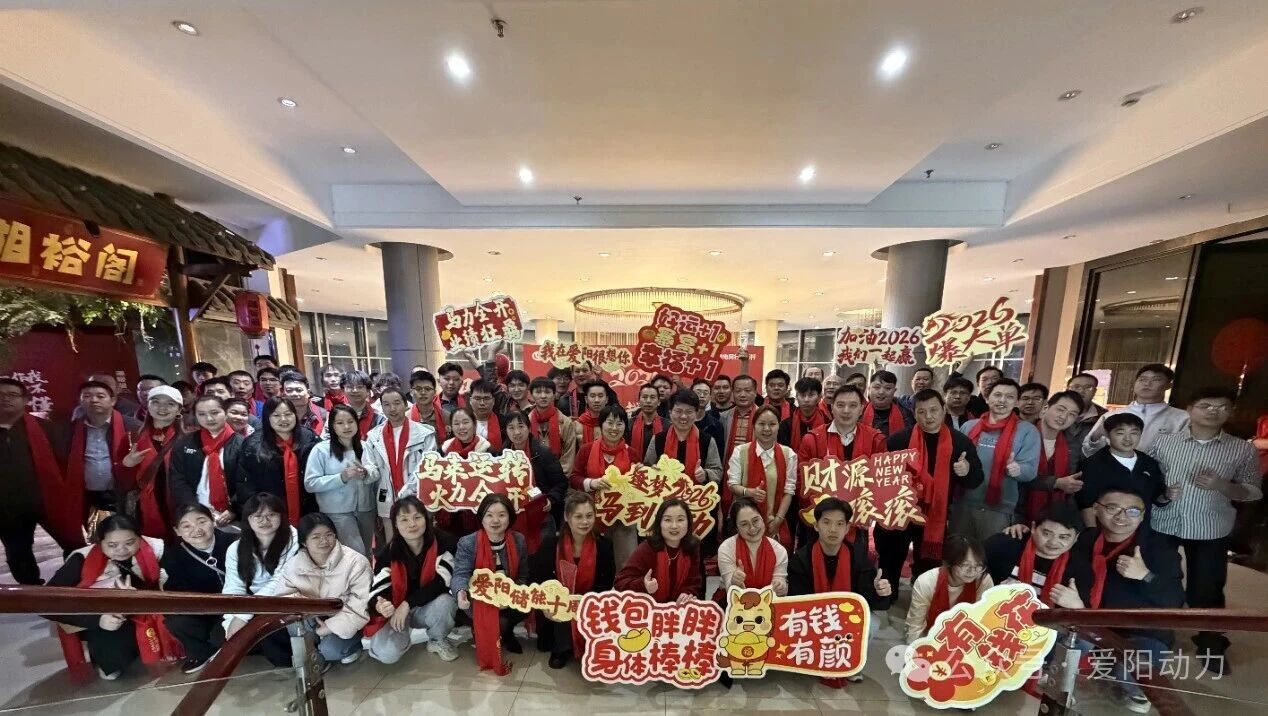 920a7942ec62b6edce0c716532b2e1d7