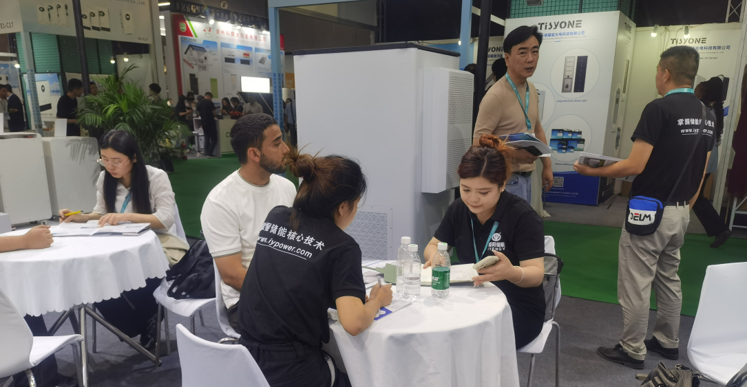 WPS图片(5).png